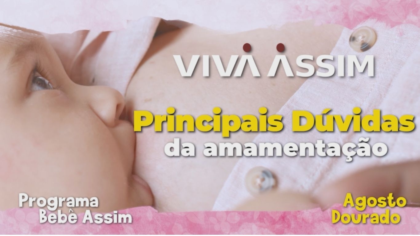 Principais dúvidas da amamentação